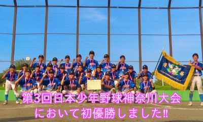 !cid_ee600b68-6e20-4f47-b122-cb432ca987fd@jpnp301_prod_outlook.jpg