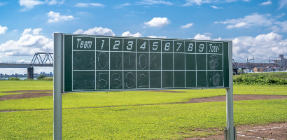 横浜市都筑区少年野球連盟所属の軟式少年野球チーム「茅ヶ崎ドリ－ムス」選手募集要項