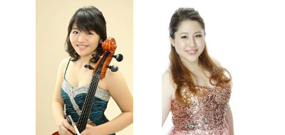チェリスト井崎瑛恵とピアニスト井崎友理恵の井崎姉妹