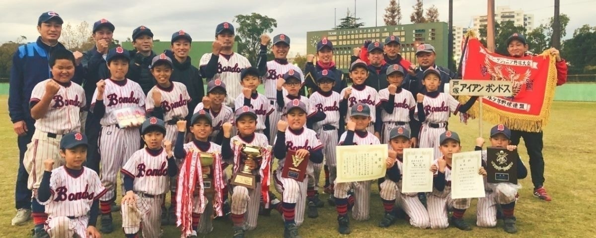 さわやかカップ