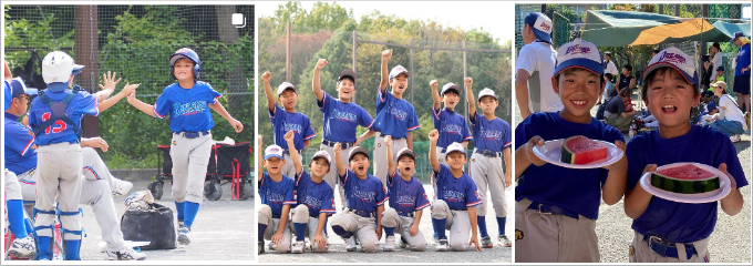 都筑区少年野球チーム｜茅ヶ崎ドリームス